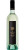 Tempus Two Semillon Sauvignon Blanc 750ml Tempus Two Semillon Sauvignon Blanc 750ml
