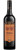 Hardys Tintara McLaren Vale Shiraz 750ml Hardys Tintara McLaren Vale Shiraz 750ml