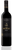 Calabria 3 Bridges Durif 750ml Calabria 3 Bridges Durif 750ml