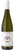 Claymore Joshua Tree Riesling 750ml Claymore Joshua Tree Riesling 750ml