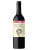 Bay Of Stones Cabernet Sauvignon 750ml Bay Of Stones Cabernet Sauvignon 750ml