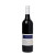 Barwang Single Vineyard Hilltops Cabernet Sauvignon 750ml