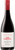 Two Paddocks Proprietor's Reserve The Fusilier Bannockburn Vineyard Pinot Noir 750ml