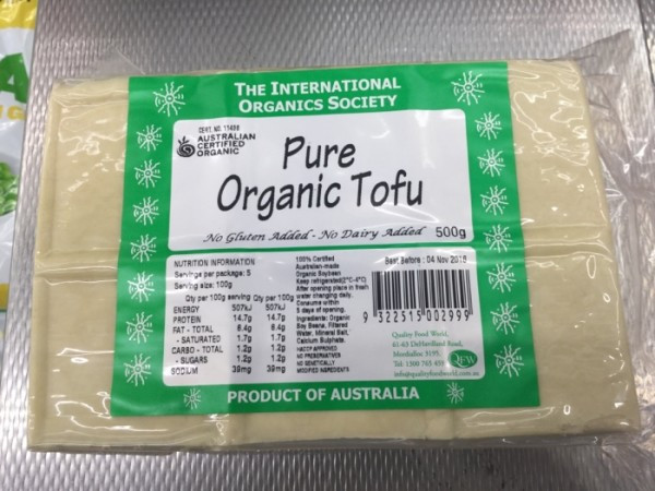 Pure Organic Tofu 500g