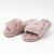 Cherry Plush Slippers - Blush