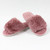 Classic Slide Plush Slippers - Blush