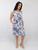 Tropicana Sleeveless Midi - Blue