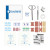 Promotional First Aid Kit | Case of 60, 100 | WASIP