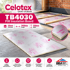 30mm- Celotex TB4030 General Purpose PIR Insulation Board - 2400 X 1200 X 30mm  778036 CLO-51290