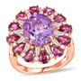 front view of rose de france amethyst multi gemstone halo ring in 18k rose gold over sterling silver