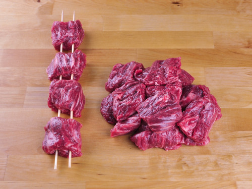 Premium Cubes for Kabobs Premium Cubes for Kabobs