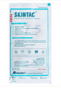 Surgical Rubber Gloves 7.0 Powder Free-Skintac (50 pairs/Box)