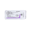 Vicryl Plus Absorbable Surgical Suture (2-0) (90 cm) VP2317