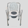Classic Commode Chair with Wheel