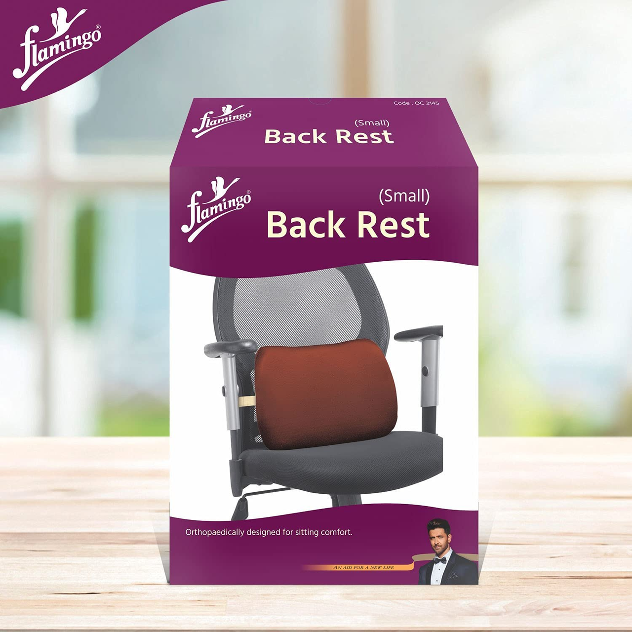 Back Rest (Small) - Docuses Healthcare
