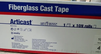 BSN Articast  Casting Tape - 5 cm x 3.6mt (Blue)
