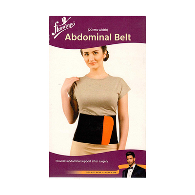 Abdominal Belt (20 cm)