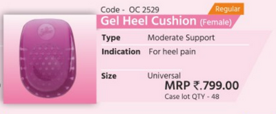 Gel Heel Cushion (Female)