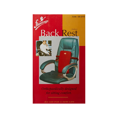 Back Rest (Medium)