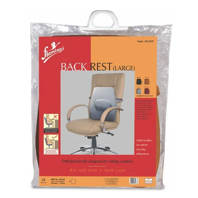 Back Rest (Large)