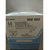 Ethicon Prolene Sutures USP 5-0 (70cm) NW882