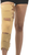 Knee Brace (Long)