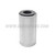 Shelco Stainless Steel Filter Cartridge, 5'', 540 Micron