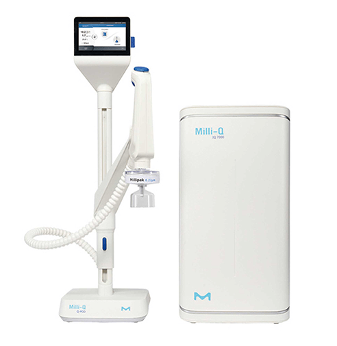 Set of Milli-Q IPAK water filters and a vent filter.