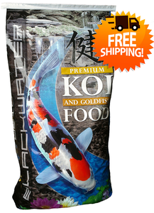 Blackwater Color Enhancing Koi Food 40lb FREE SHIPPING Blackwater Color Enhancing Koi Food 40lb FREE SHIPPING