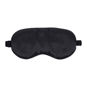 Ouch! Satin Mask Black
