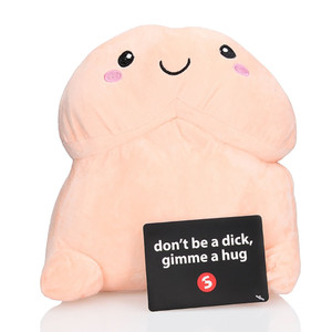 Short Penis Stuffy 11.80" Flesh