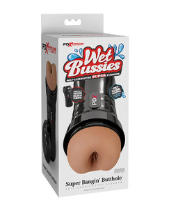 PDX Extreme Wet Bussies Super Bangin" Butthole Stroker - Brown