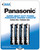 Panasonic Super Heavy Duty Battery AAA - Pack of 4