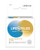 Lifestyles Ultra Sensitive Titan Condoms - Pack of 3