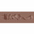Xkin Career Girls Riley Rearview Stroker Brown