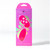 Maia Rosie Remote Control Bullet