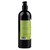 Miracle Oil Tea Tree Shave Cream 16 oz.
