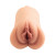 Always Horny Masturbator Double Sided Stroker Beige