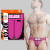 Oxballs Oxjok Slingjock Upthrust Slider-Strap Jock Pink Sky 2XL