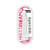 Wet Dreams Crystal Pistol Jelly Dildo 6.3 in. Special Textured Design