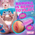 Haruka the Gamer Girl Pussy Masturbator - Beige