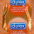 Durex Intense Sensation Condom - Box Of 3
