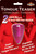 Hott Products Tongue Teaser Tongue Vibrator - Purple