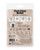 First Class Mini Rechargeable Bullet With Crystal - 9 Functions Silver