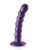 Shots Ouch 5" Beaded G-Spot Dildo - Metallic Purple