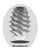 Satisfyer Masturbator Egg - Fierce