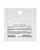 Essence Ring Single Sachet - Peppermint