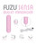 Fuzu Sensa Activated Rechargeable Bullet Massager - Pastel Pink