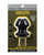 Fort Troff Kum Keeper Anal Plug - Medium, Black