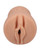 Signature Strokers ULTRASKYN Pocket Pussy - Lily Larimar, Vanilla